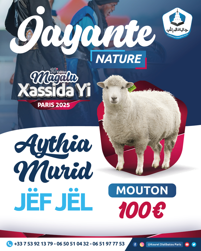 Jayante Mouton